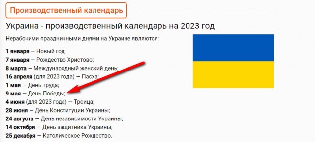 В Брянской области из-за взрыва сошел с рельсов грузовой поезд