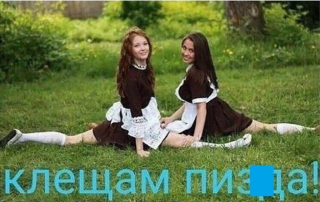 Юмор в картинках и без 09.05.2023