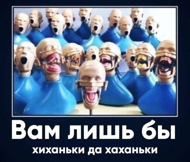 Картинки и мемы, всяко разно - 179