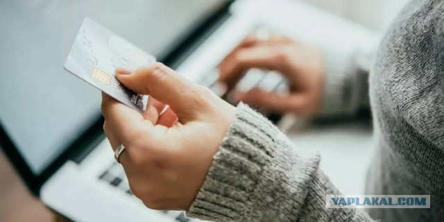 Еще три крупных банка ввели комиссию за перевод средств на свой счет в другом банке