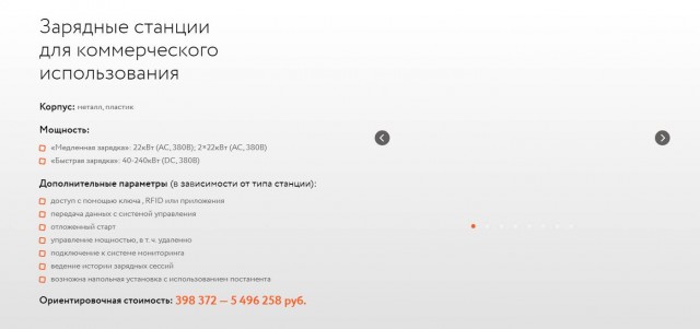 Китайца ннада?