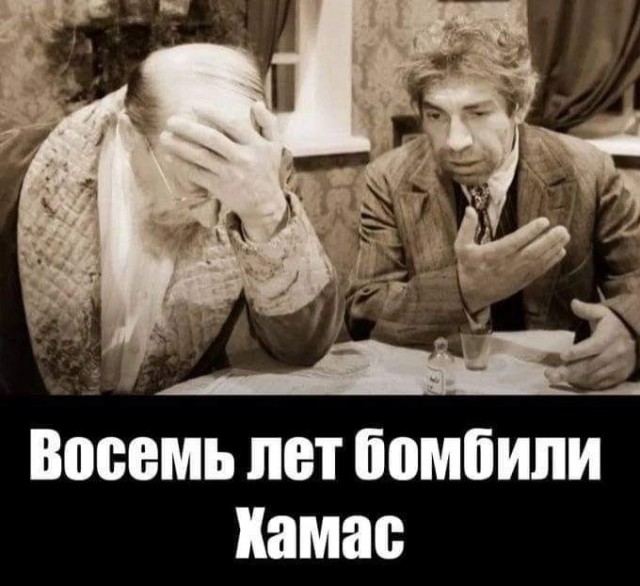 Масштабная пропалестинская демонстрация проходит сейчас в Лондоне