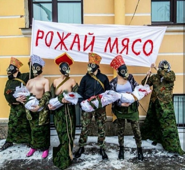 В Госдуме назвали мемы причиной детоненавистничества у молодёжи, которые «не видят проблемы в том, чтобы жить без детей»