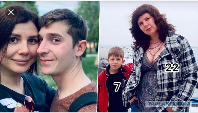 Жительница Краснодара увела мужчину из семьи, а через 13 лет вышла замуж за его сына, которого нянчила с 7 лет, и родила от него