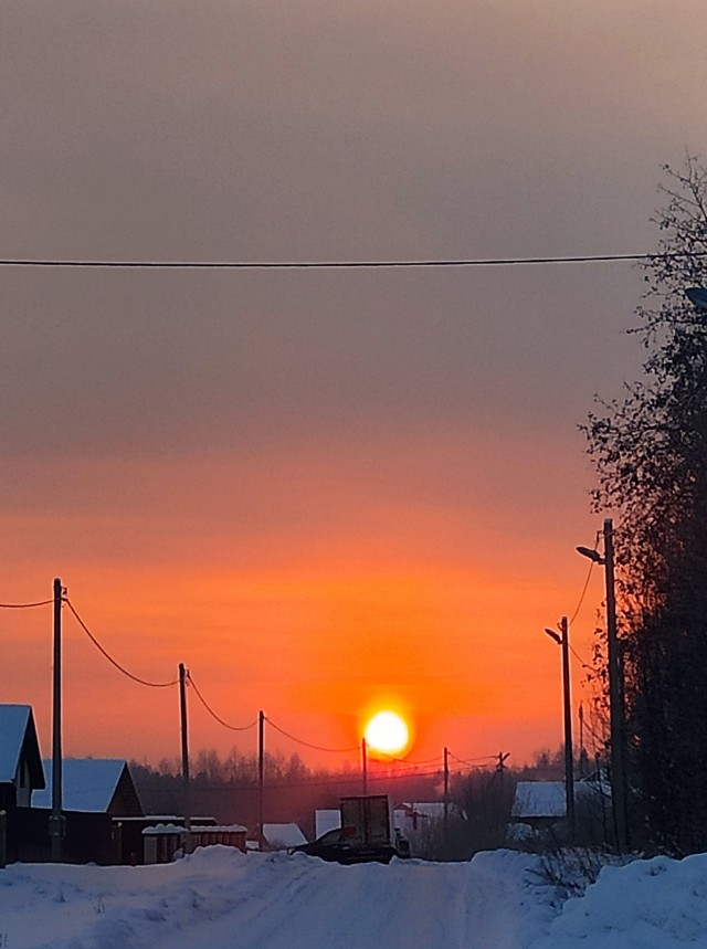 Минус 32