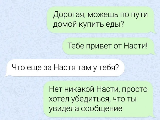 Как понять, что ваши друзья - алкоголики?