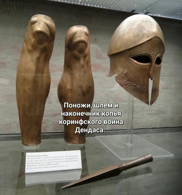 Подборка интересных исторических фото