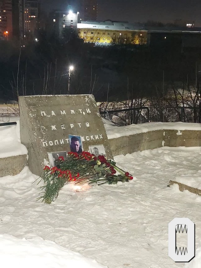 ⚡️ Алексей Навальный умер в исправительной колонии «Полярный волк» в посёлке Харп