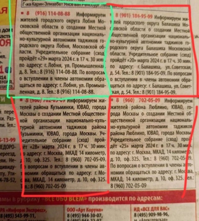 Сейчас мои старшие приедут, вызывай кого хочешь