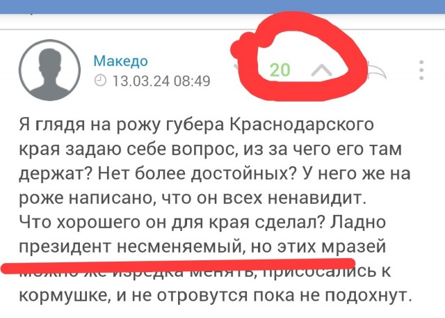 В Кремле задумались над заменой Беглова на фоне его девиантного поведения