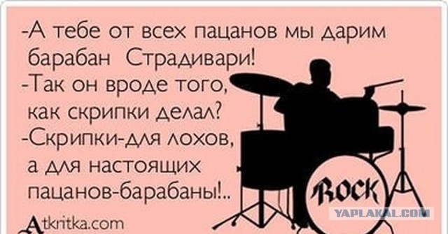 Учёные просветили скрипку Паганини рентгеном, чтобы раскрыть секрет её звучания