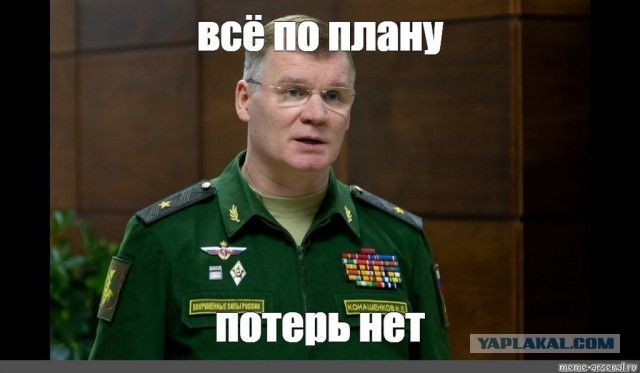 Двое детей и один взрослый погибли после удара беспилотника по гражданскому автомобилю в Курской области.
