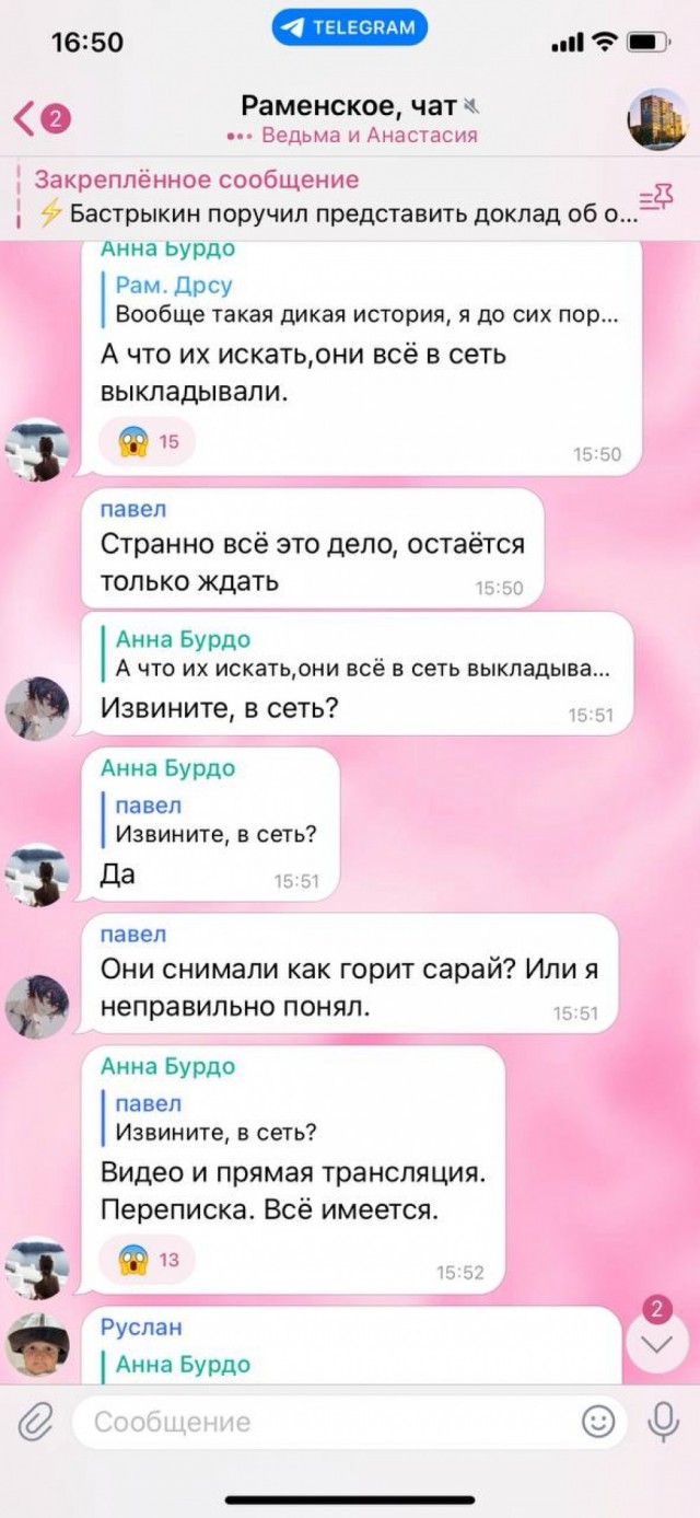 Никого не накажут. Уголовное дело сожженного в сарае мальчика закрыли