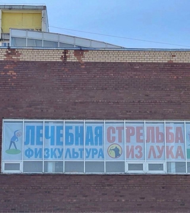 Немного забавных картинок 27.07.24