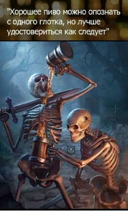 Картинки разные с надписями и без