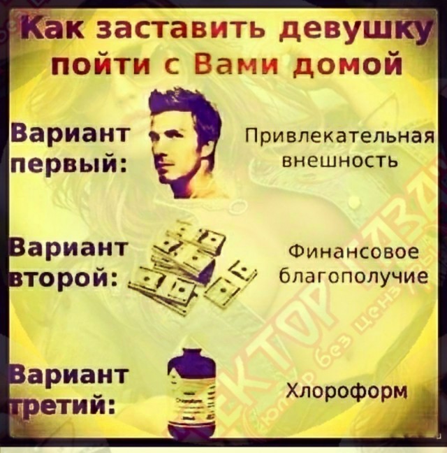 Немножко для пятницы. Солянка