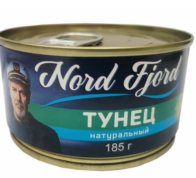 Кто-то сейчас вообще покупает рыбные консервы?