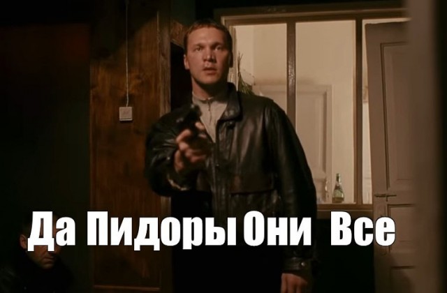 Не понятно кто на кого охотится