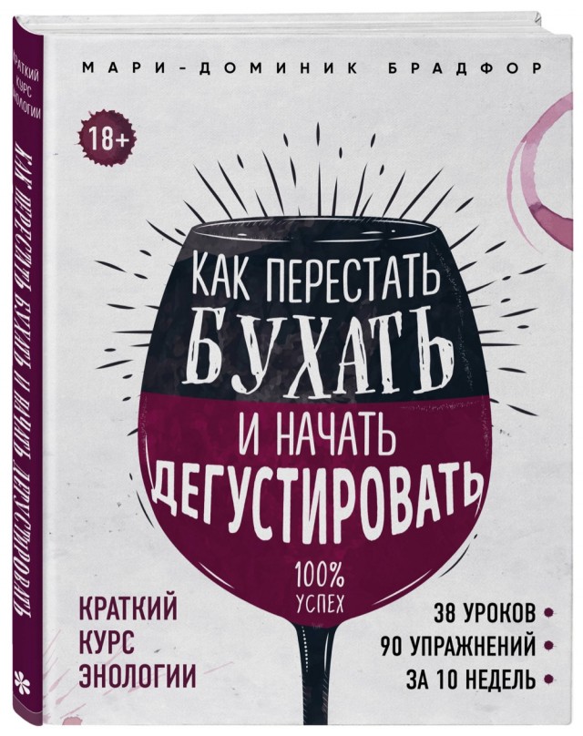 19624005.jpg