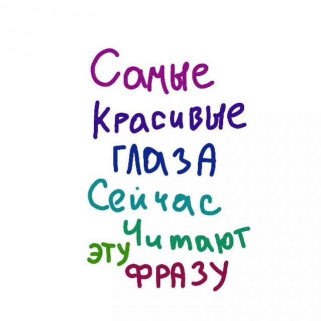 Прикольные и просто красивые картинки 17.12.2024