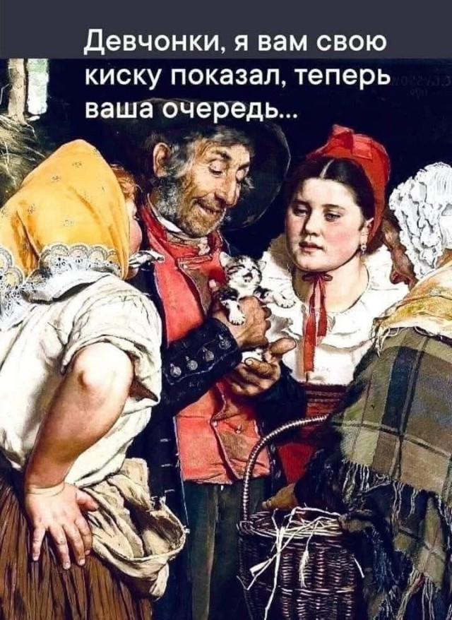 Завалялось тут случайно немного забавных картинок