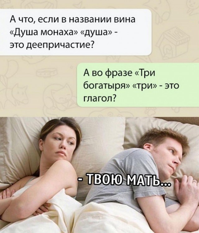 Маленькая пятница 19.03.25