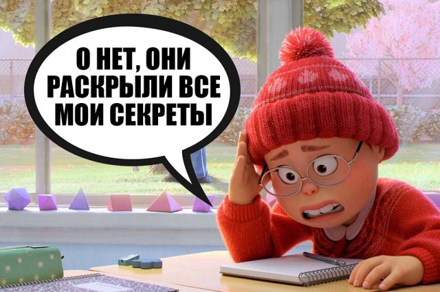 Тема про полёты людей на Луну