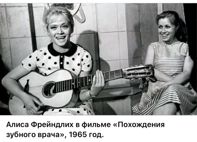 Интересные снимки известных людей. 26.05.25
