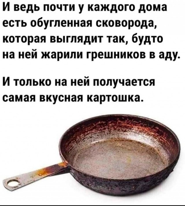 Так себе картинки 15.06.25