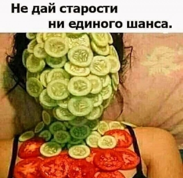 Так себе картинки 06.07.25
