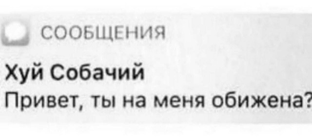 Маленькая пятница 9.07