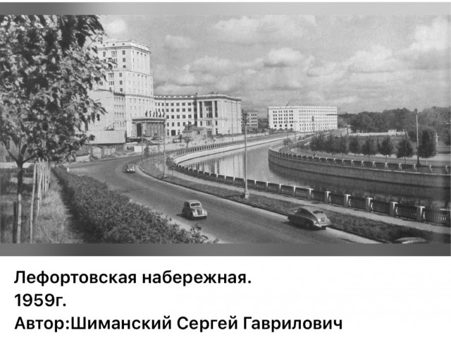 Москва и москвичи. Двадцатый век. 11.07.25