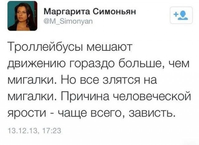 Так себе картинки 22.07.25