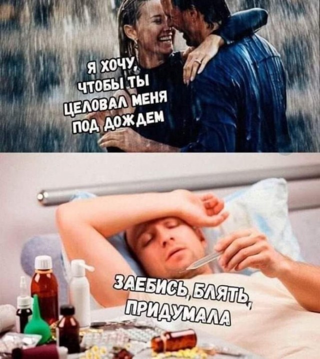 Картинки для деградации 45 (разной степени свежести)