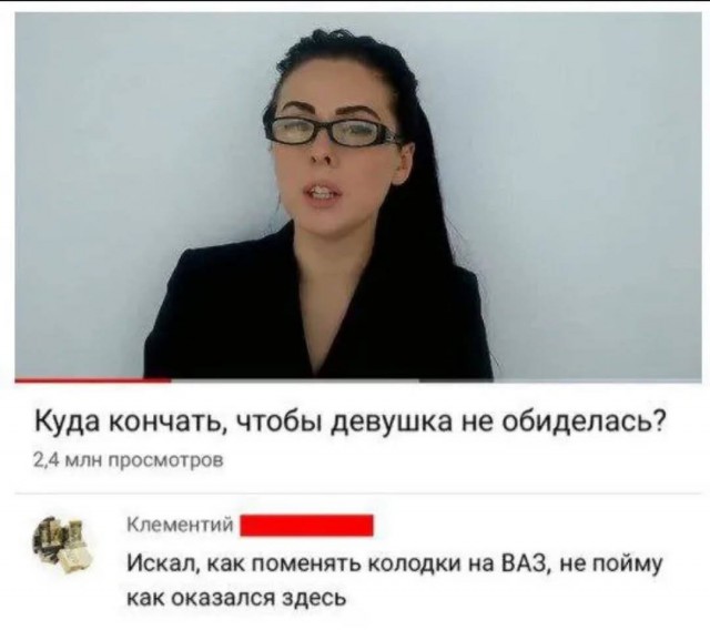 Немного картинкафф
