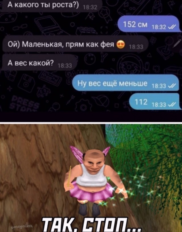Веселые картинки в понедельник (29.09)