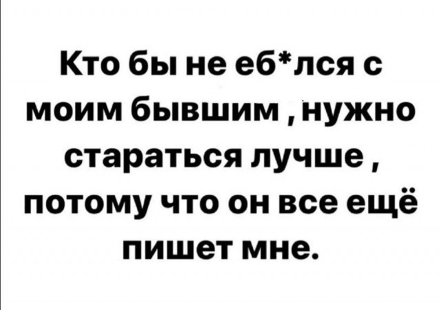 Так себе картинки 15.10.25