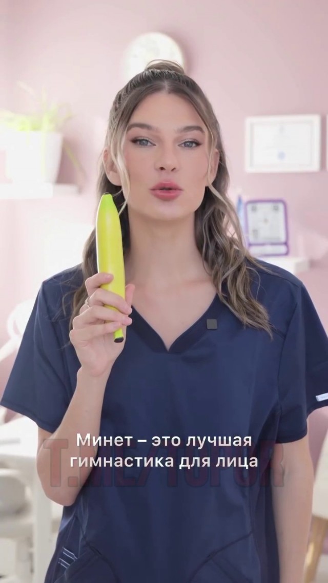 Забавные и не очень скромные картинки - 15