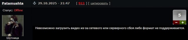 Узнала вот в только что лет