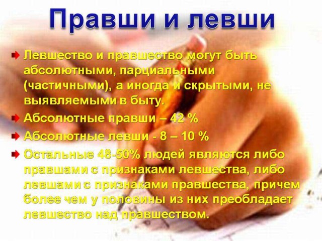 Секреты эволюции: тайны, которые не дают покоя учёным.