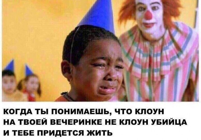 Картинки для деградации 82 (разной степени свежести)