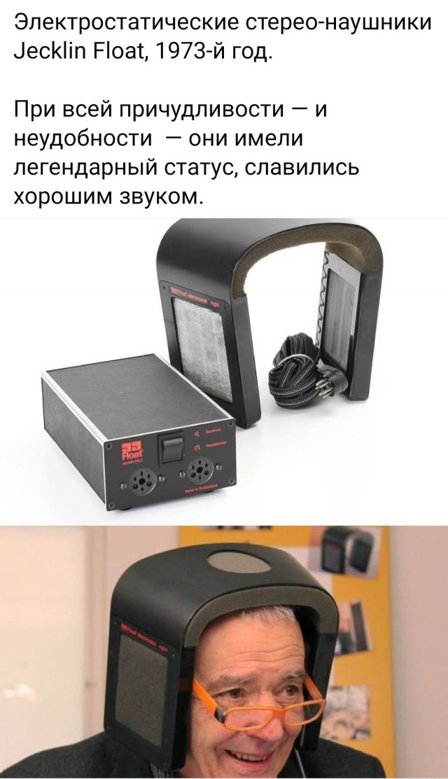 Картинки для деградации 84 (разной степени свежести)