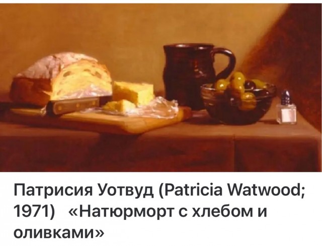 АРТ-Воскресенье