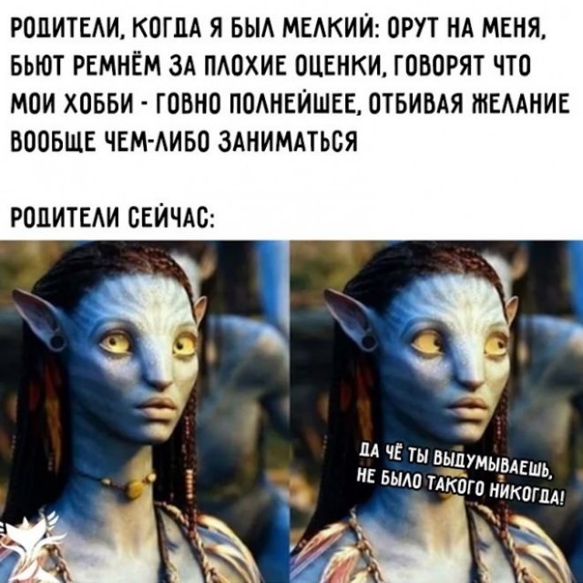 Веселые картинки в пятницу (12.12)