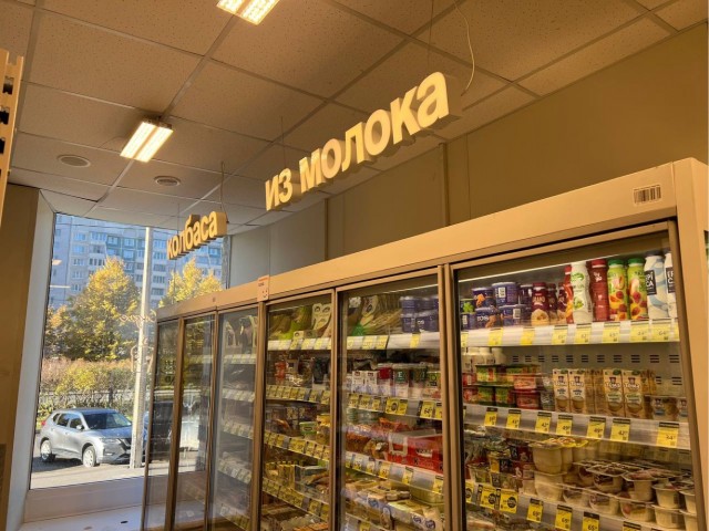 Понедельника картинки