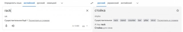 Аудиотехника прошлого века-MARANTZ.