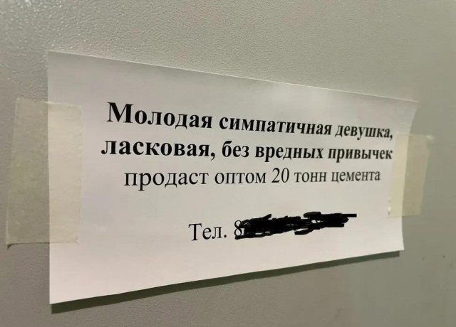 Так себе картинки 02.01.26