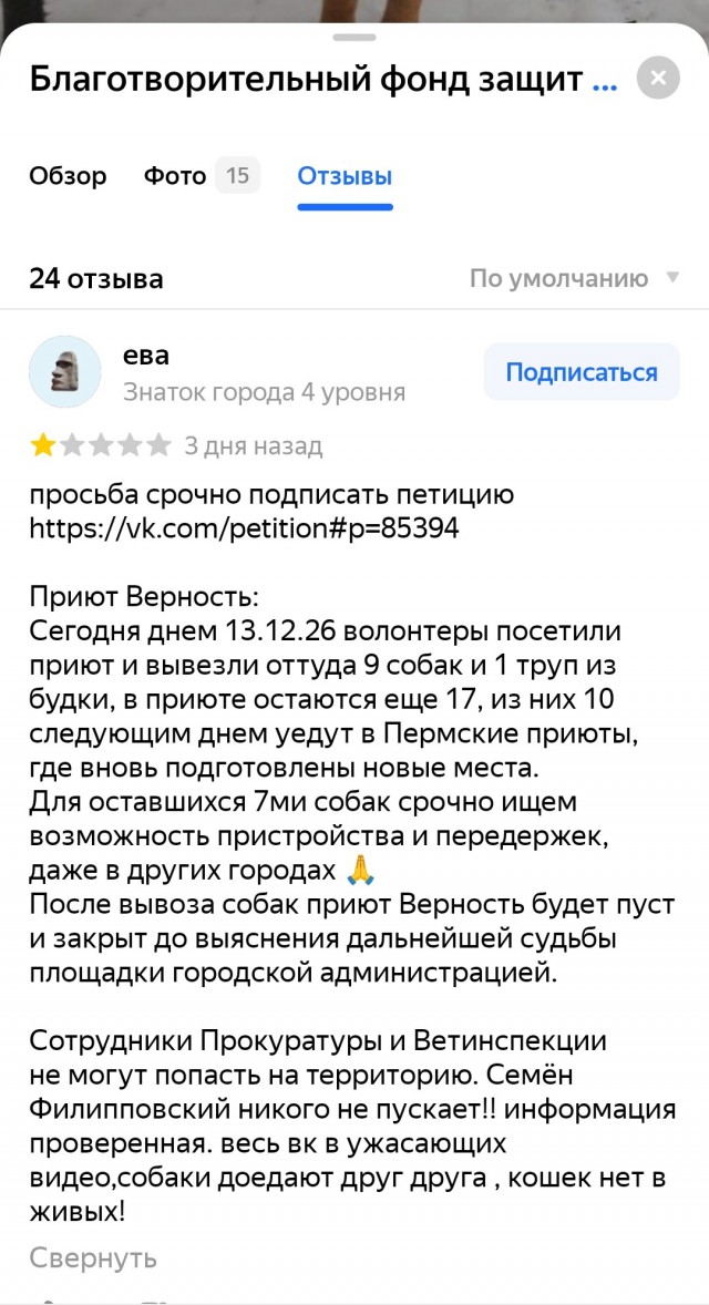 Как легко зарабатывать на Озоне