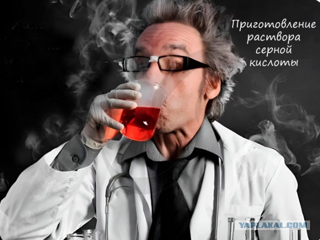 «Обос*аться в кровати»