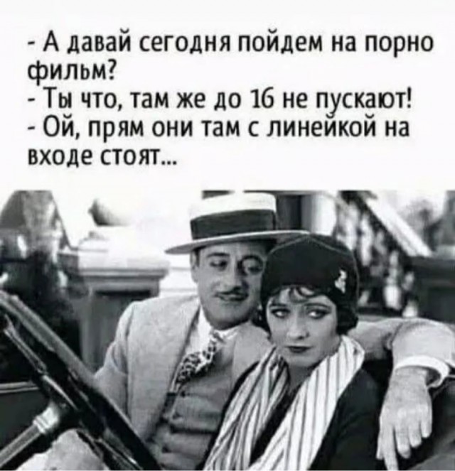 Среды картинки